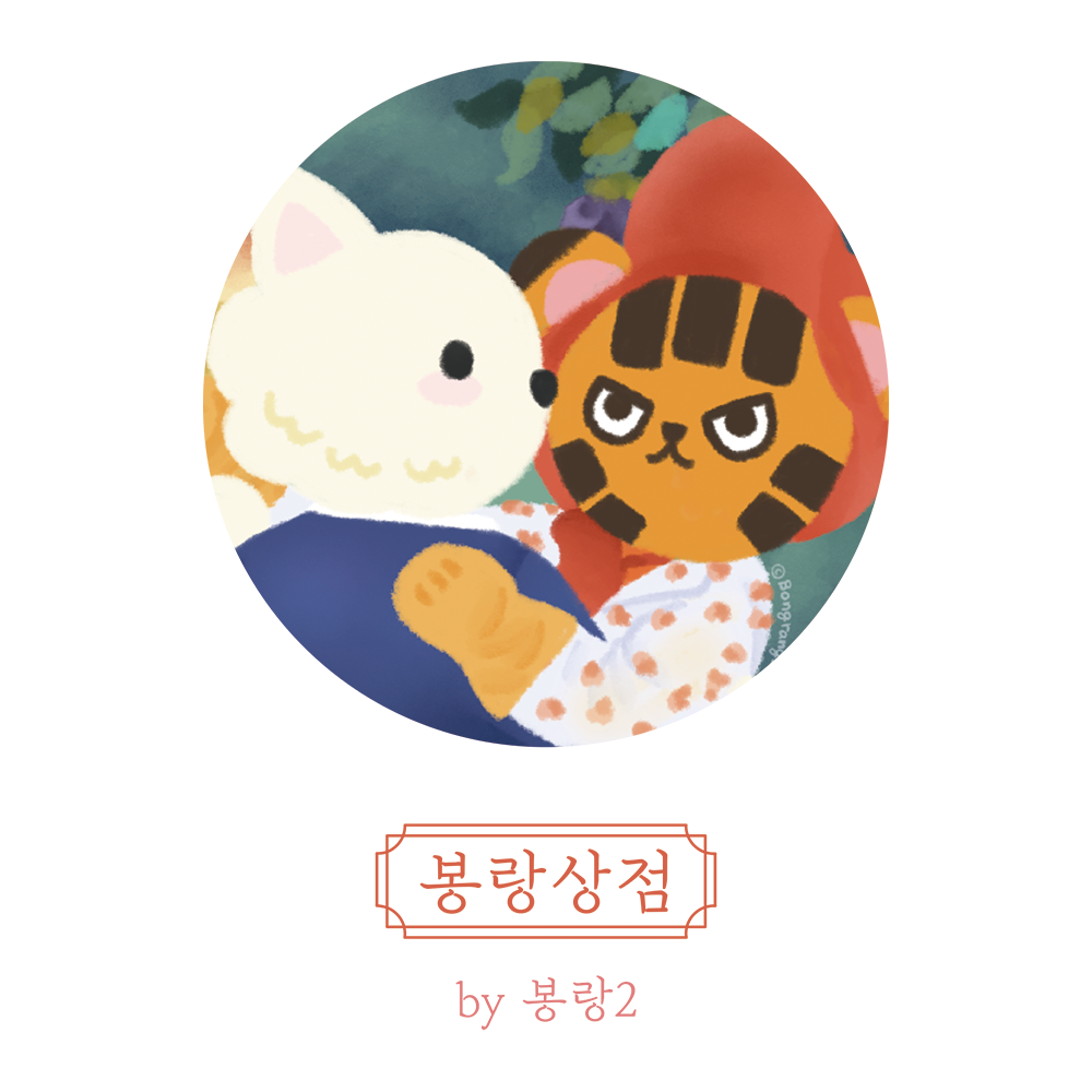 브랜드 메인 이미지